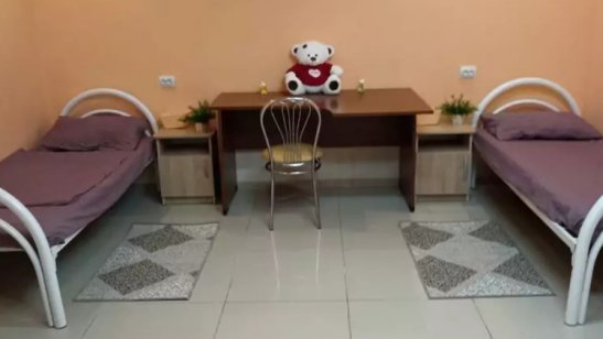 Пансионат «Доверие» ул. Мичурина