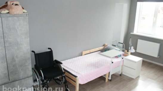 Пансионат «Теремок» в Ставрополе