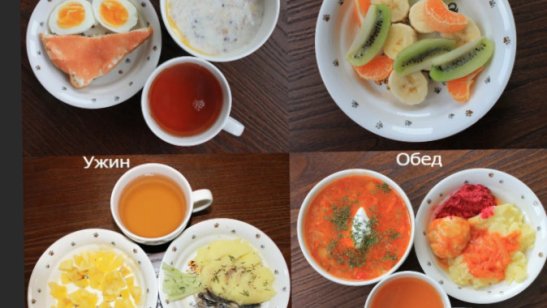 Пансионат «Теремок» в Ставрополе фото 5