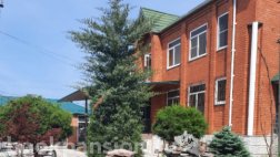 Пансионат «Теплота» в Армавире 