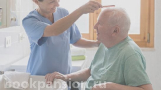 Пансионат «Теплота» в Армавире фото